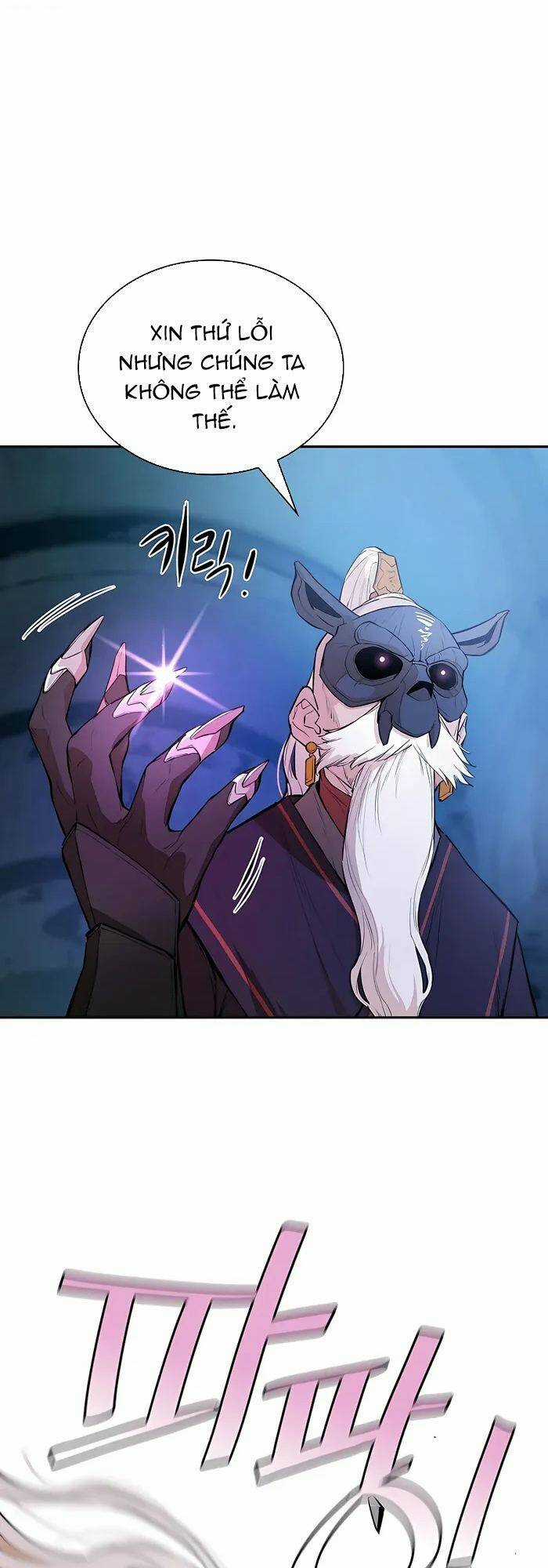 Kẻ Phản Diện Vô Song Chapter 55 trang 3