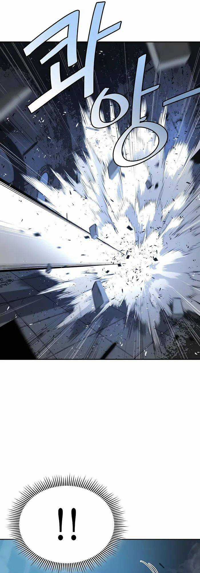 Kẻ Phản Diện Vô Song Chapter 55 trang 56