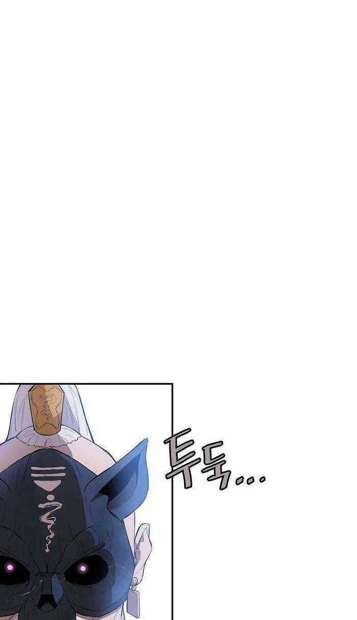 Kẻ Phản Diện Vô Song Chapter 56 trang 16