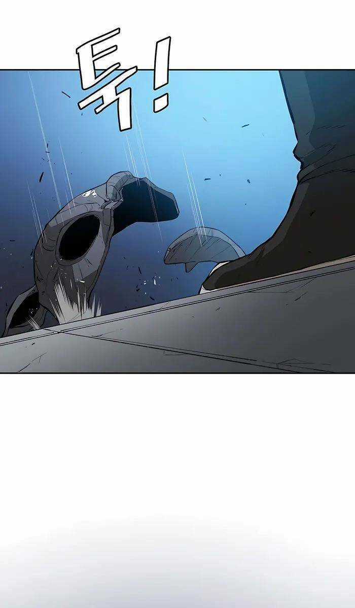 Kẻ Phản Diện Vô Song Chapter 56 trang 18
