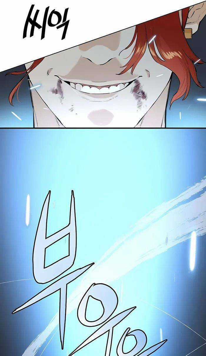 Kẻ Phản Diện Vô Song Chapter 56 trang 74
