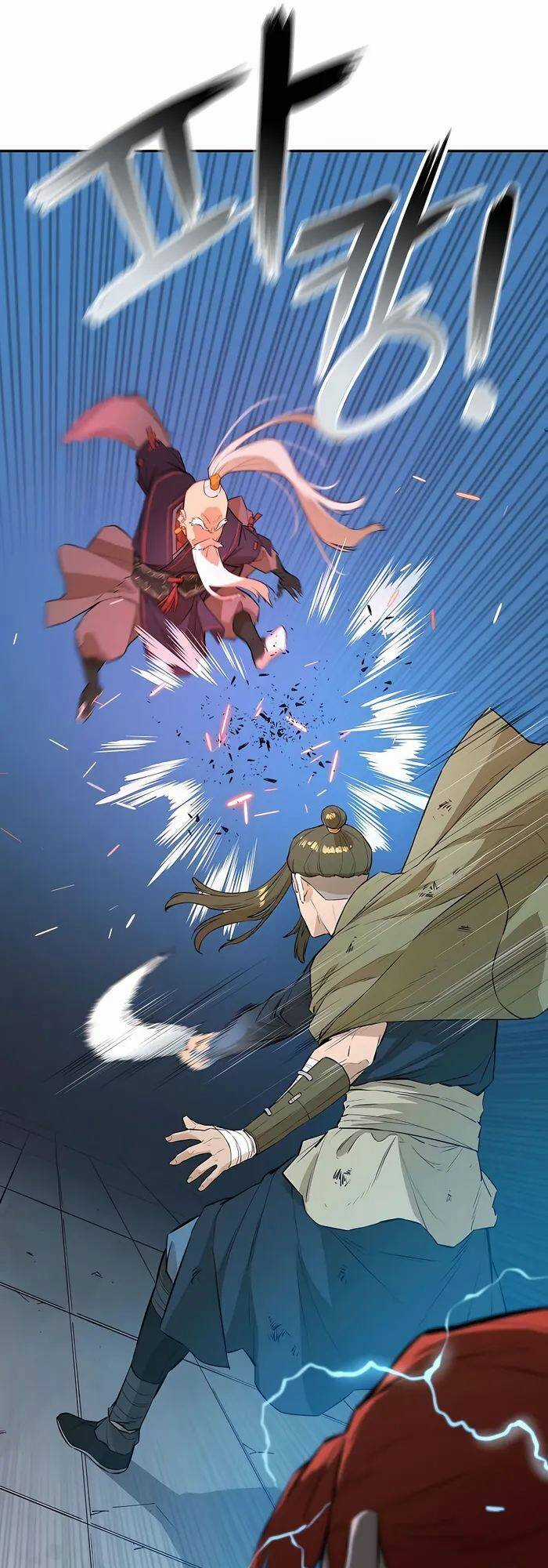 Kẻ Phản Diện Vô Song Chapter 57 trang 12