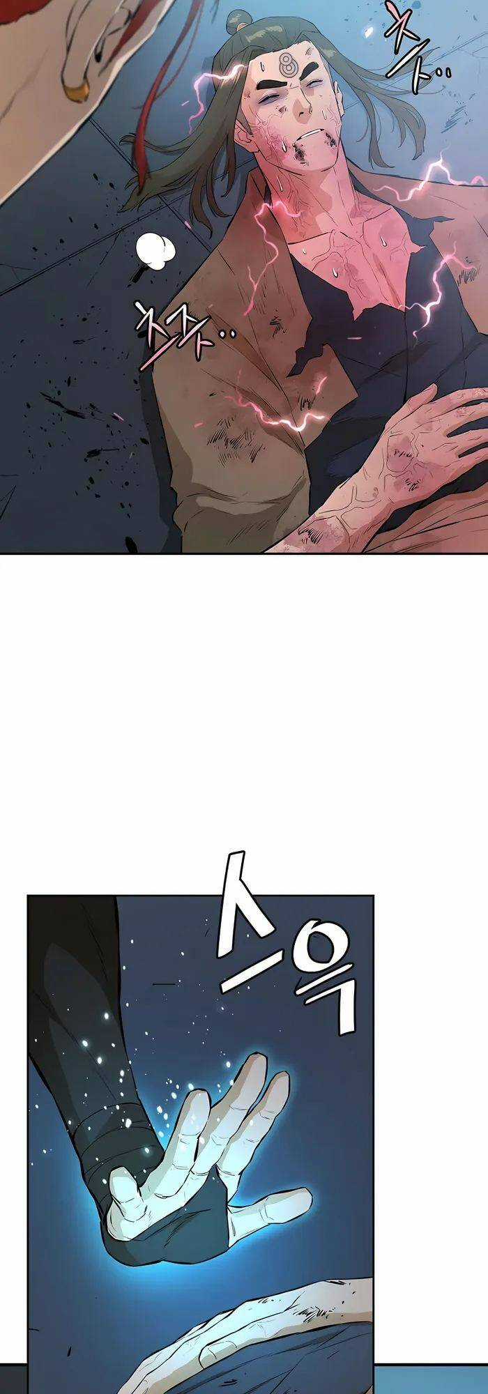 Kẻ Phản Diện Vô Song Chapter 57 trang 43