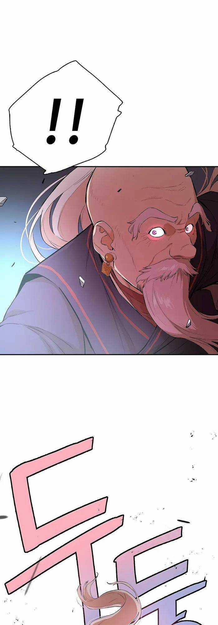 Kẻ Phản Diện Vô Song Chapter 57 trang 8