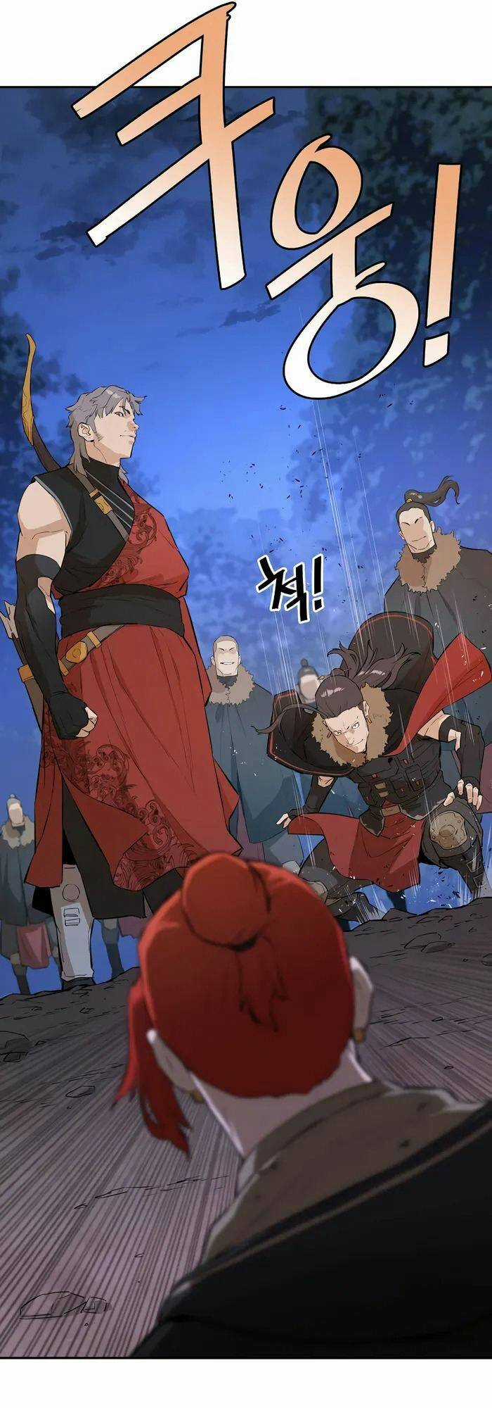 Kẻ Phản Diện Vô Song Chapter 58 trang 16