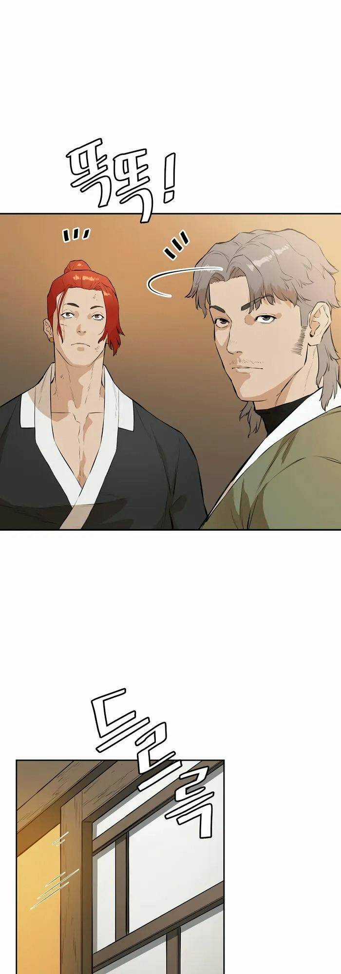 Kẻ Phản Diện Vô Song Chapter 58 trang 47