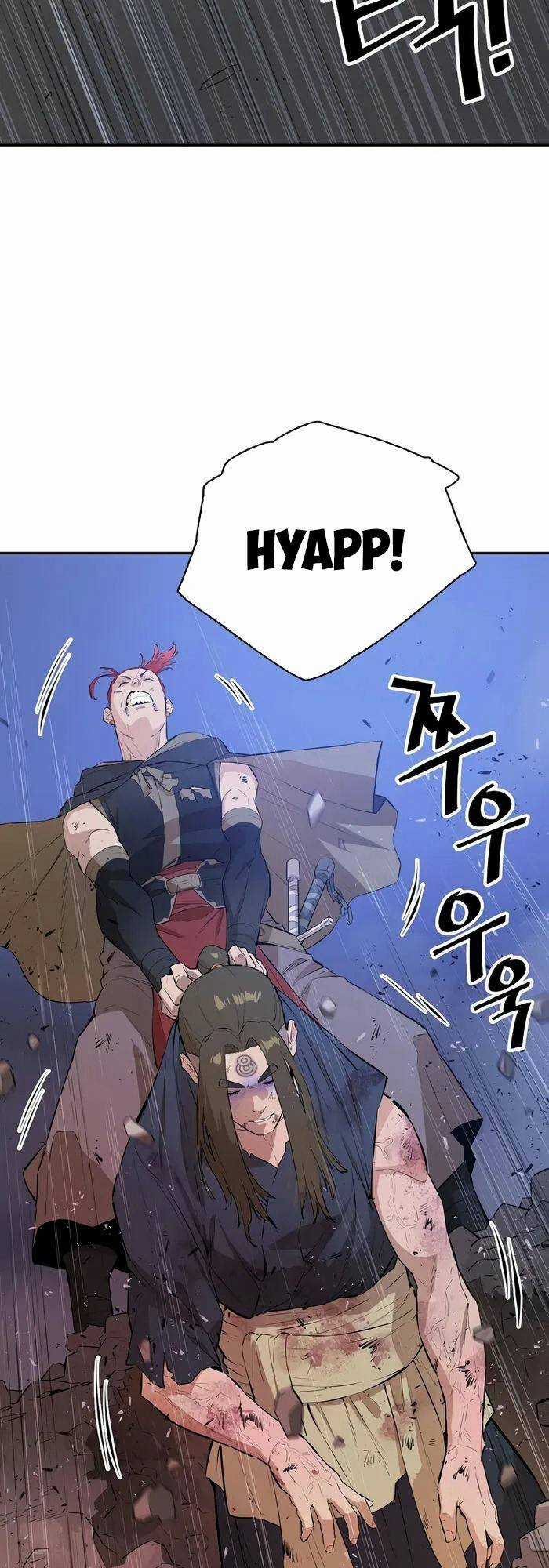 Kẻ Phản Diện Vô Song Chapter 58 trang 6