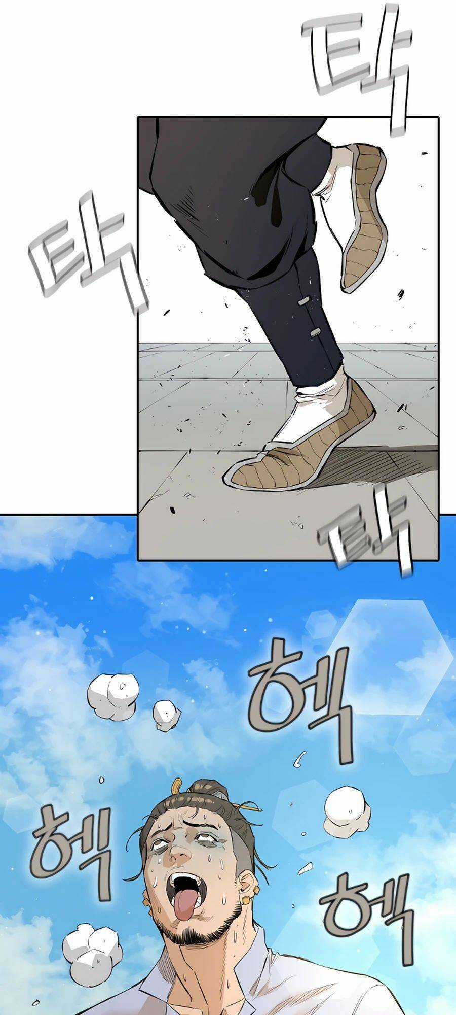 Kẻ Phản Diện Vô Song Chapter 6 trang 28