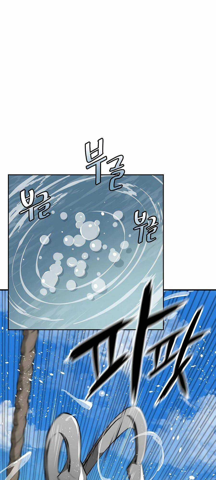 Kẻ Phản Diện Vô Song Chapter 60 trang 10