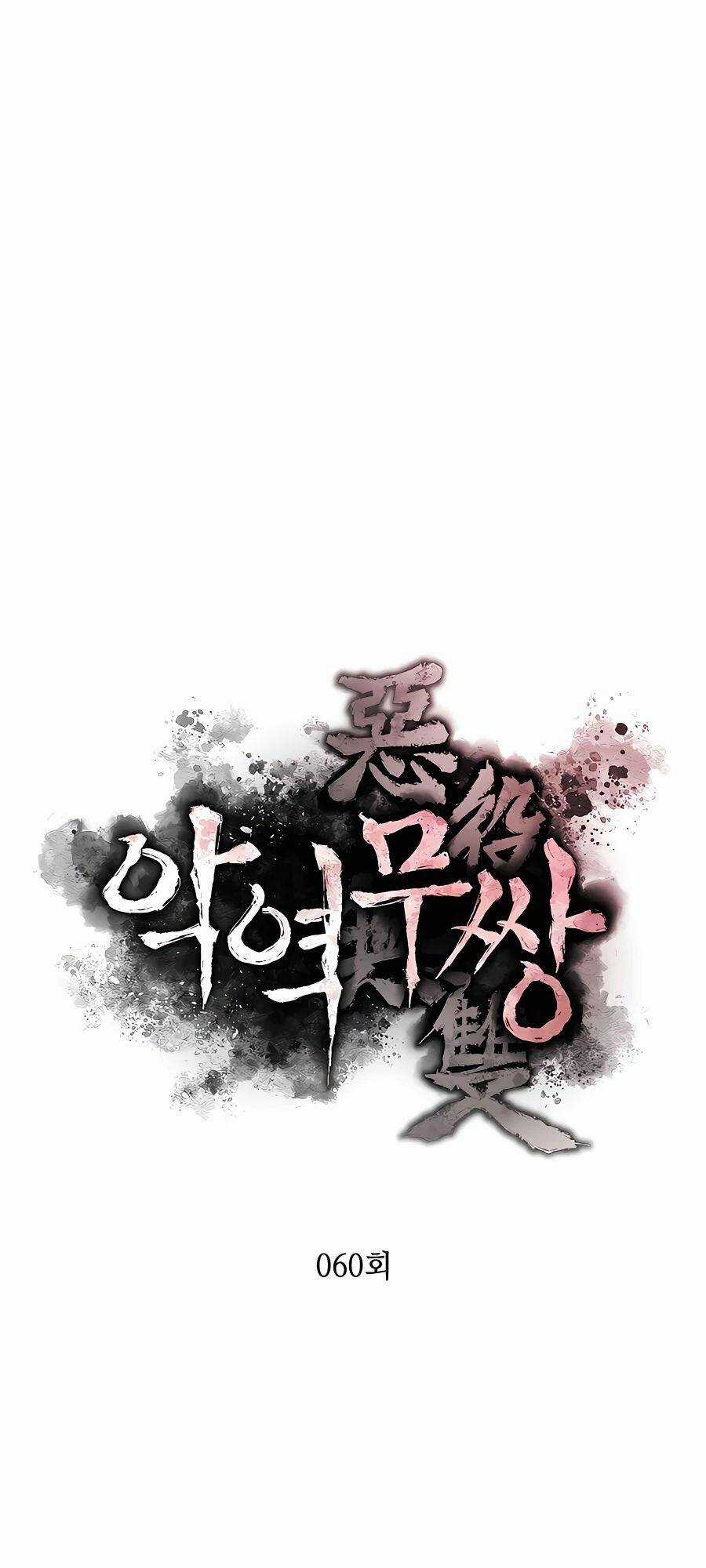 Kẻ Phản Diện Vô Song Chapter 60 trang 9