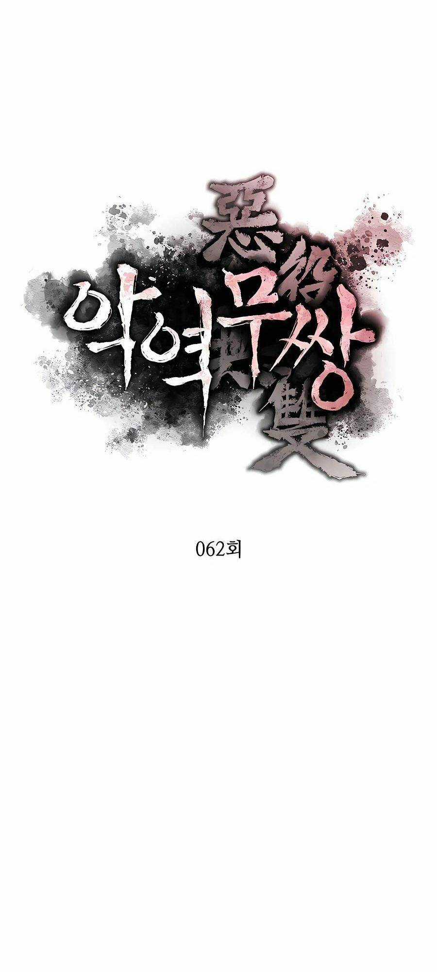 Kẻ Phản Diện Vô Song Chapter 62 trang 10