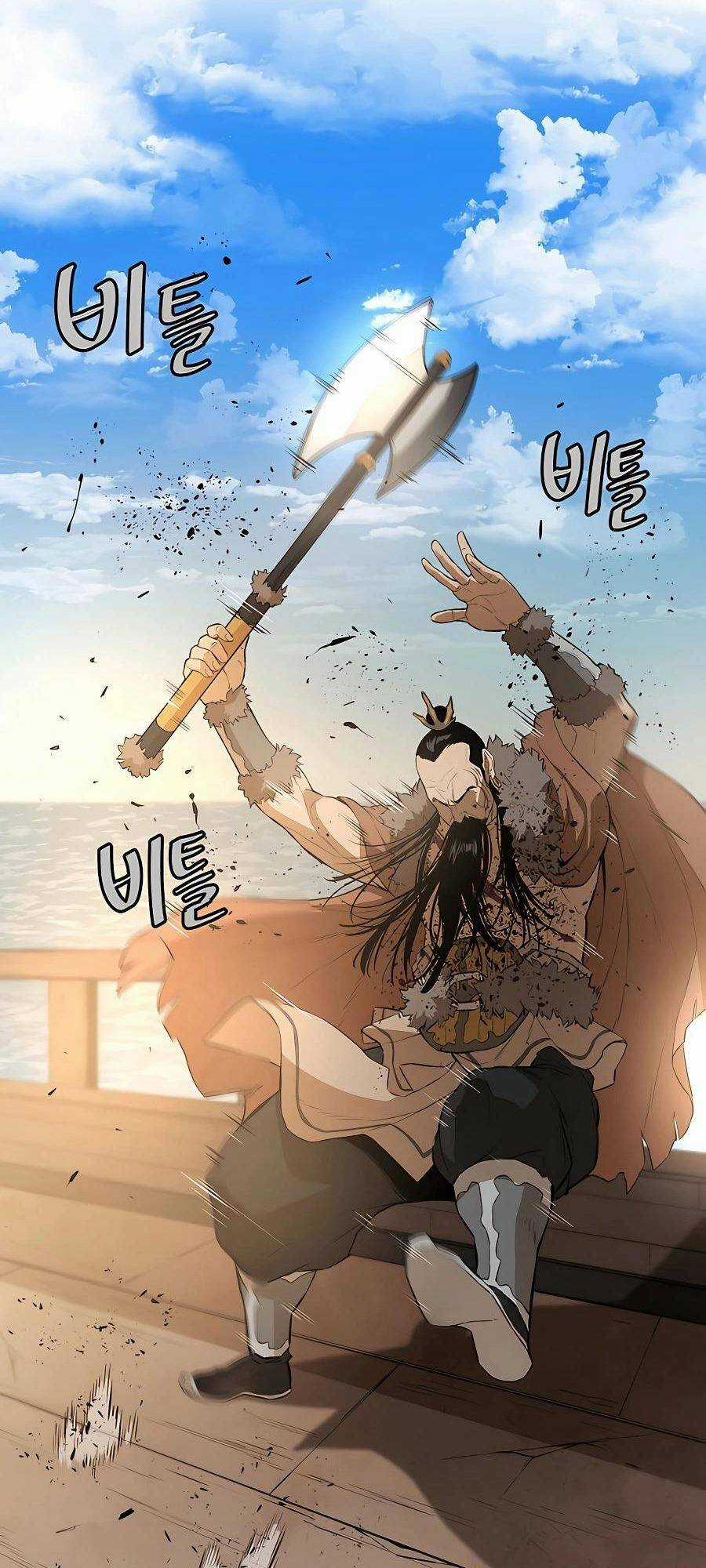 Kẻ Phản Diện Vô Song Chapter 62 trang 2