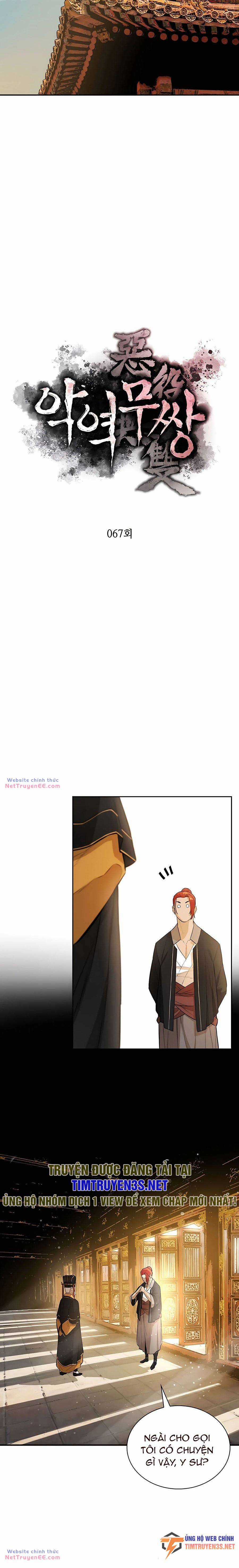 Kẻ Phản Diện Vô Song Chapter 67 trang 2