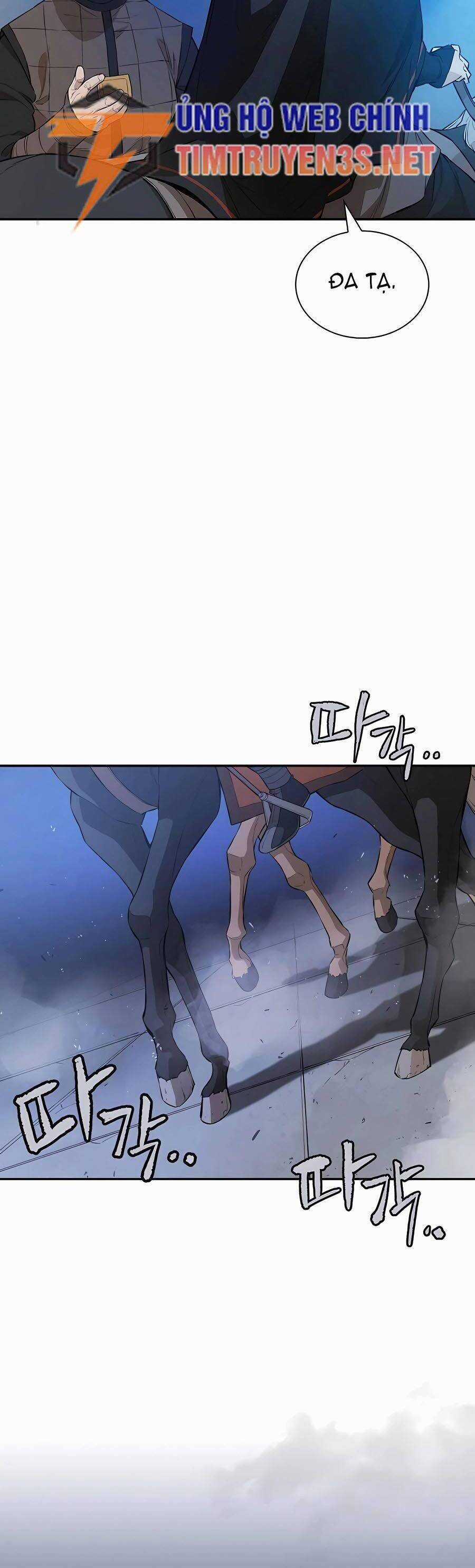 Kẻ Phản Diện Vô Song Chapter 68 trang 43