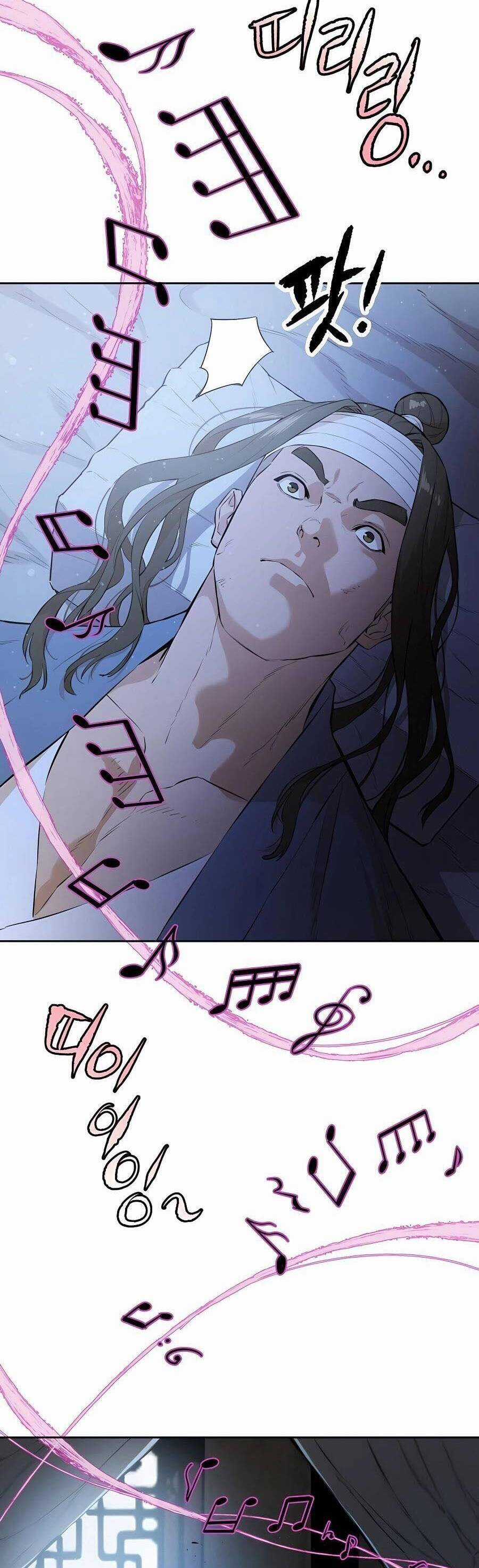 Kẻ Phản Diện Vô Song Chapter 69 trang 23