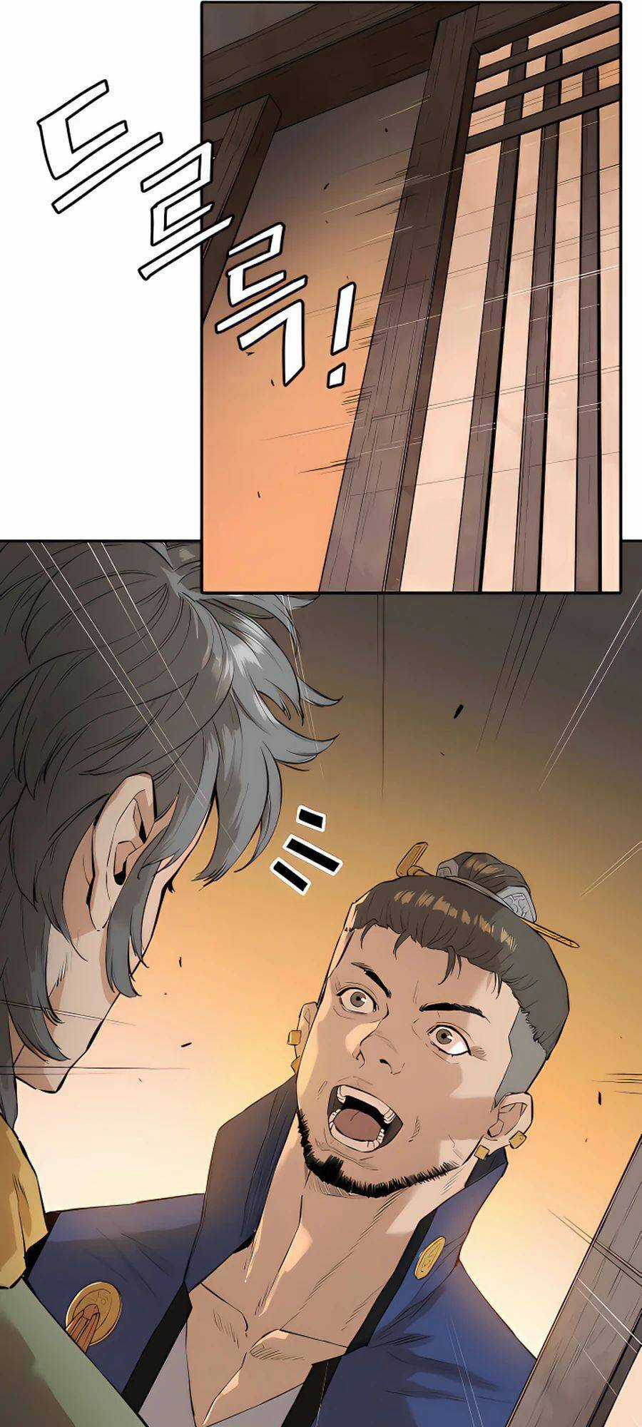 Kẻ Phản Diện Vô Song Chapter 7 trang 85