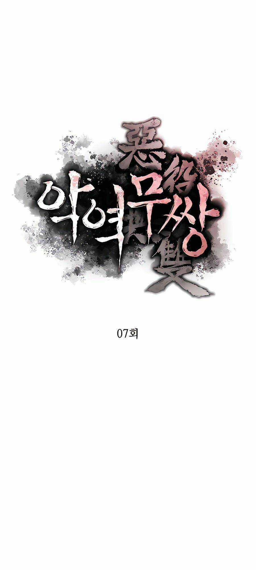 Kẻ Phản Diện Vô Song Chapter 7 trang 9