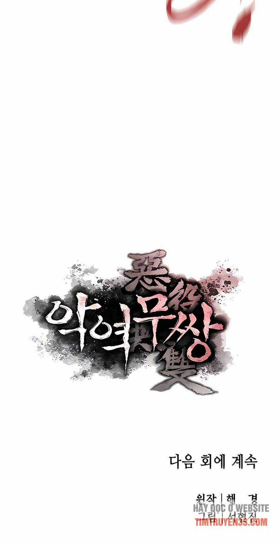 Kẻ Phản Diện Vô Song Chapter 7 trang 96