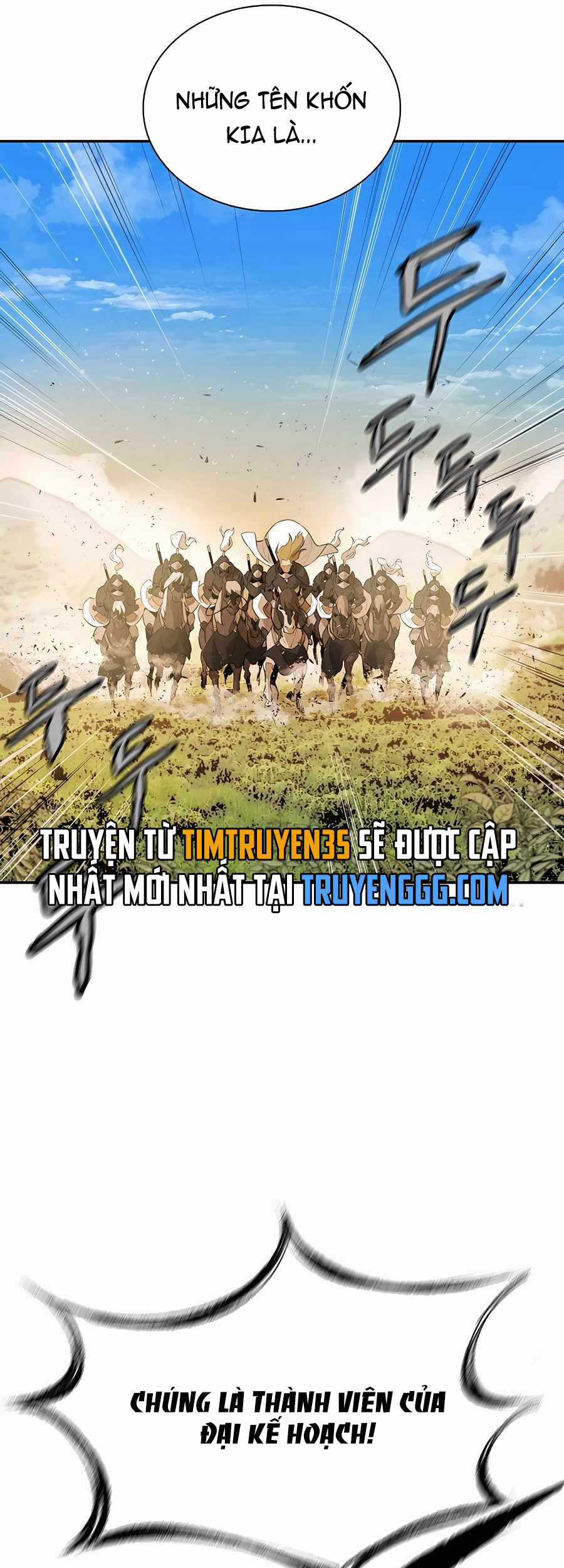 Kẻ Phản Diện Vô Song Chapter 70 trang 7