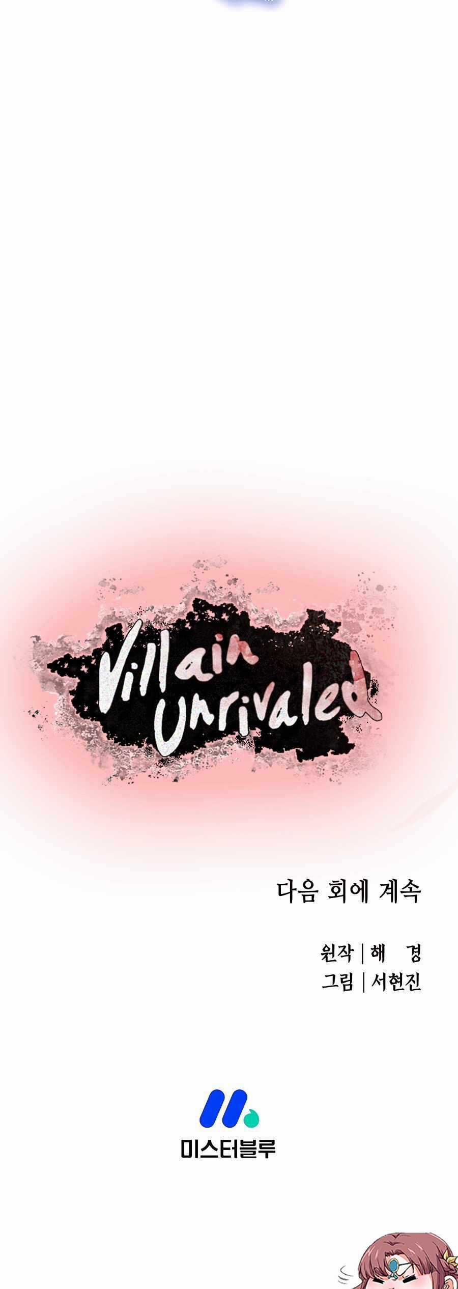 Kẻ Phản Diện Vô Song Chapter 70 trang 76