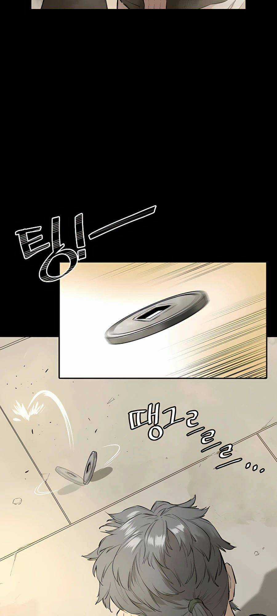 Kẻ Phản Diện Vô Song Chapter 8 trang 13