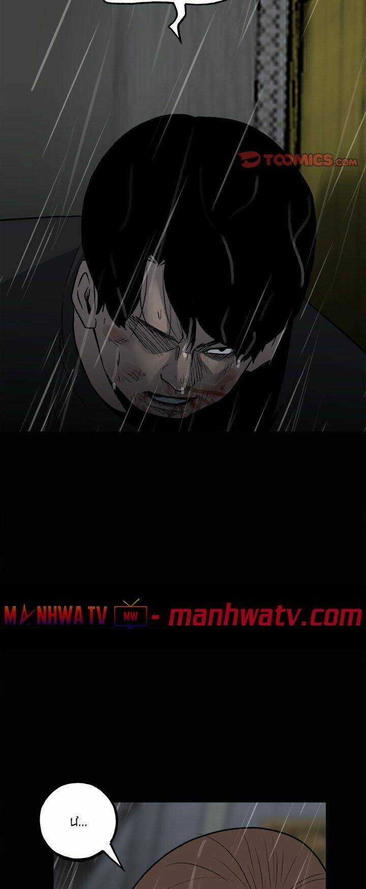 Kẻ Phản Diện Chapter 121 trang 47