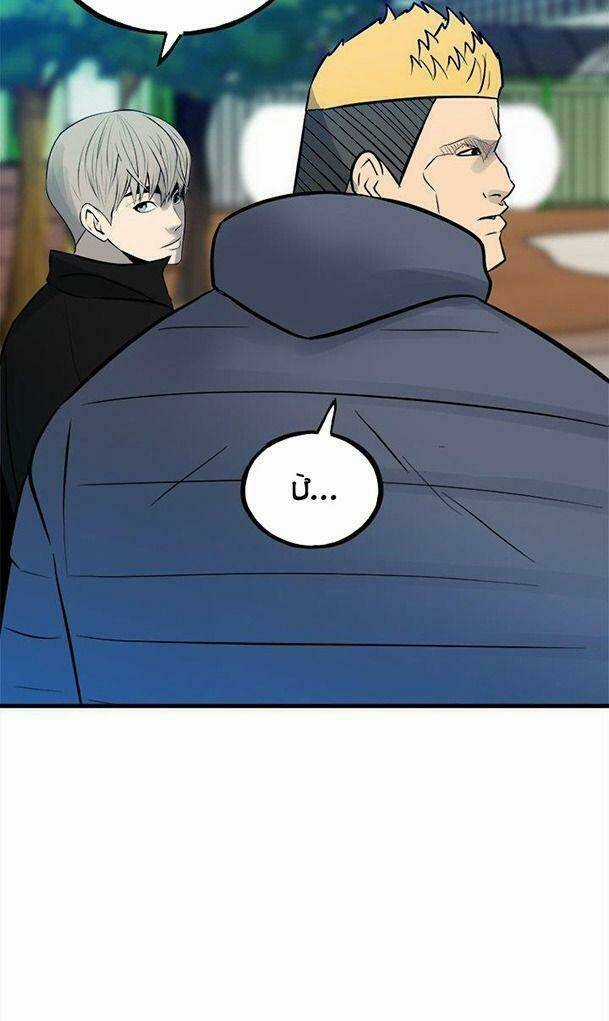 Kẻ Phản Diện Chapter 153 trang 19