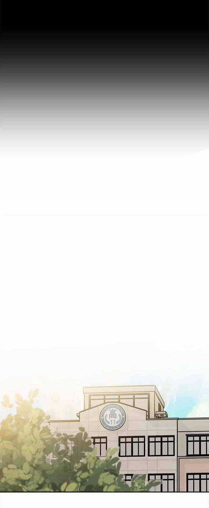 Kẻ Phản Diện Chapter 29 trang 25