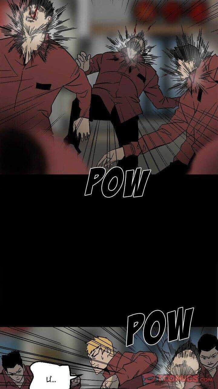 Kẻ Phản Diện Chapter 44 trang 6