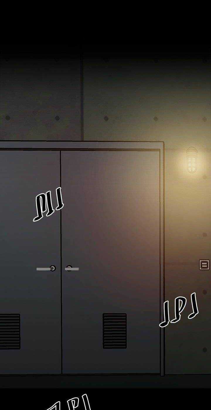 Kẻ Phản Diện Chapter 81 trang 28