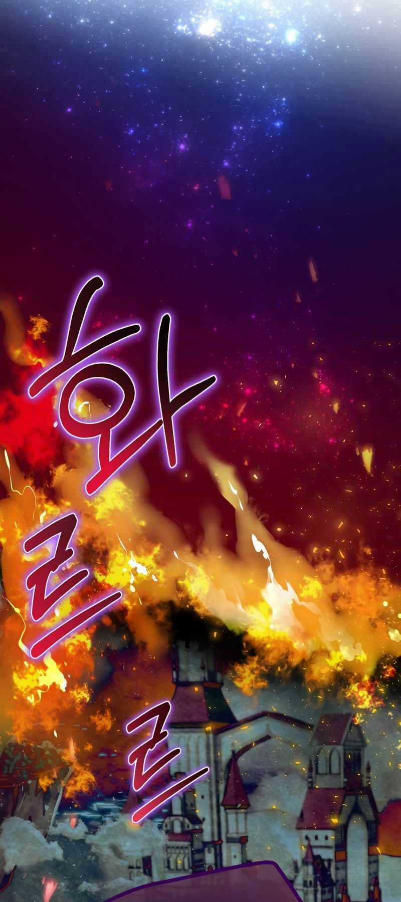 Kẻ Phán Quyết Chapter 1 trang 68