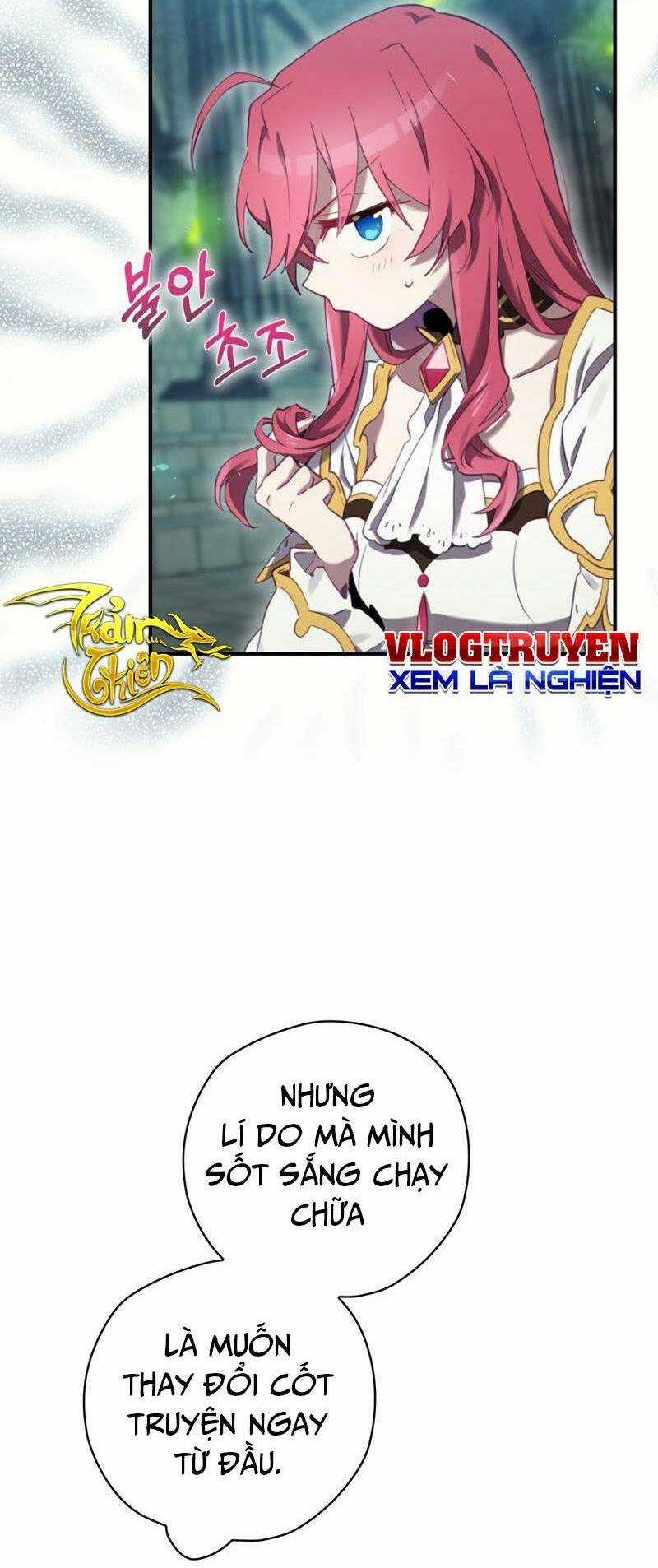 Kẻ Phán Quyết Chapter 12 trang 16