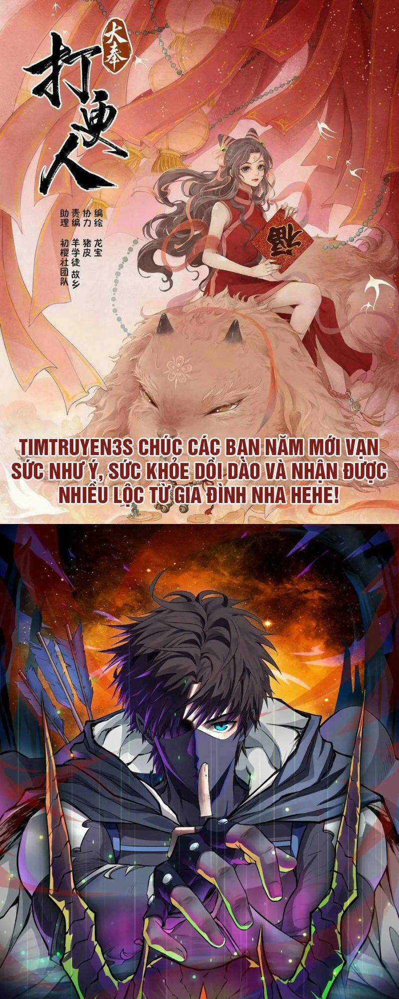 Kẻ Phán Quyết Chapter 35 trang 0