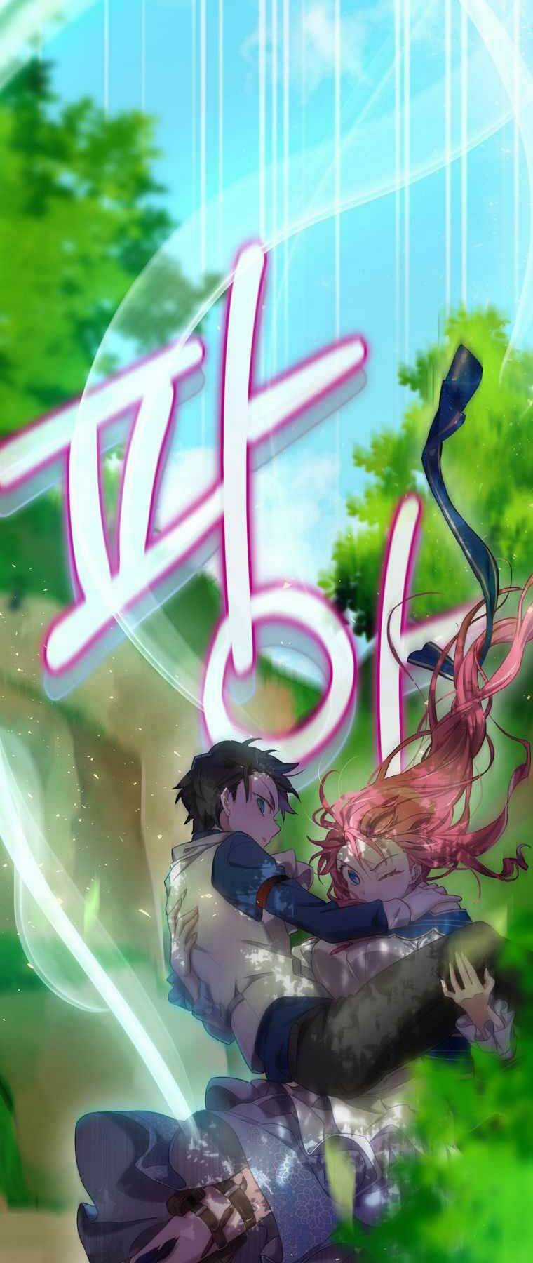 Kẻ Phán Quyết Chapter 4 trang 12