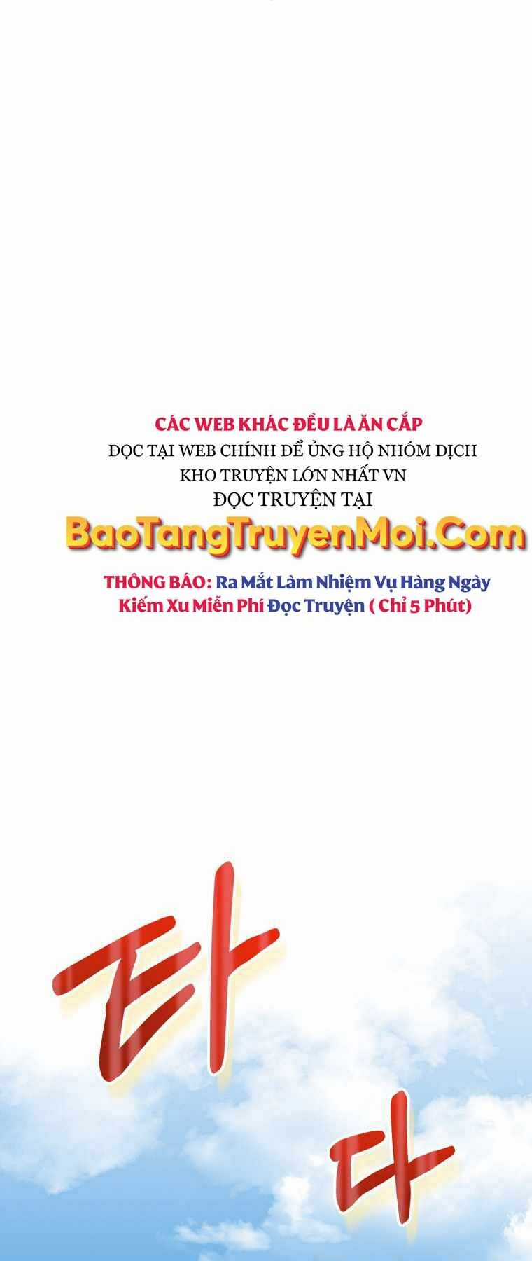 Kẻ Phán Quyết Chapter 4 trang 9
