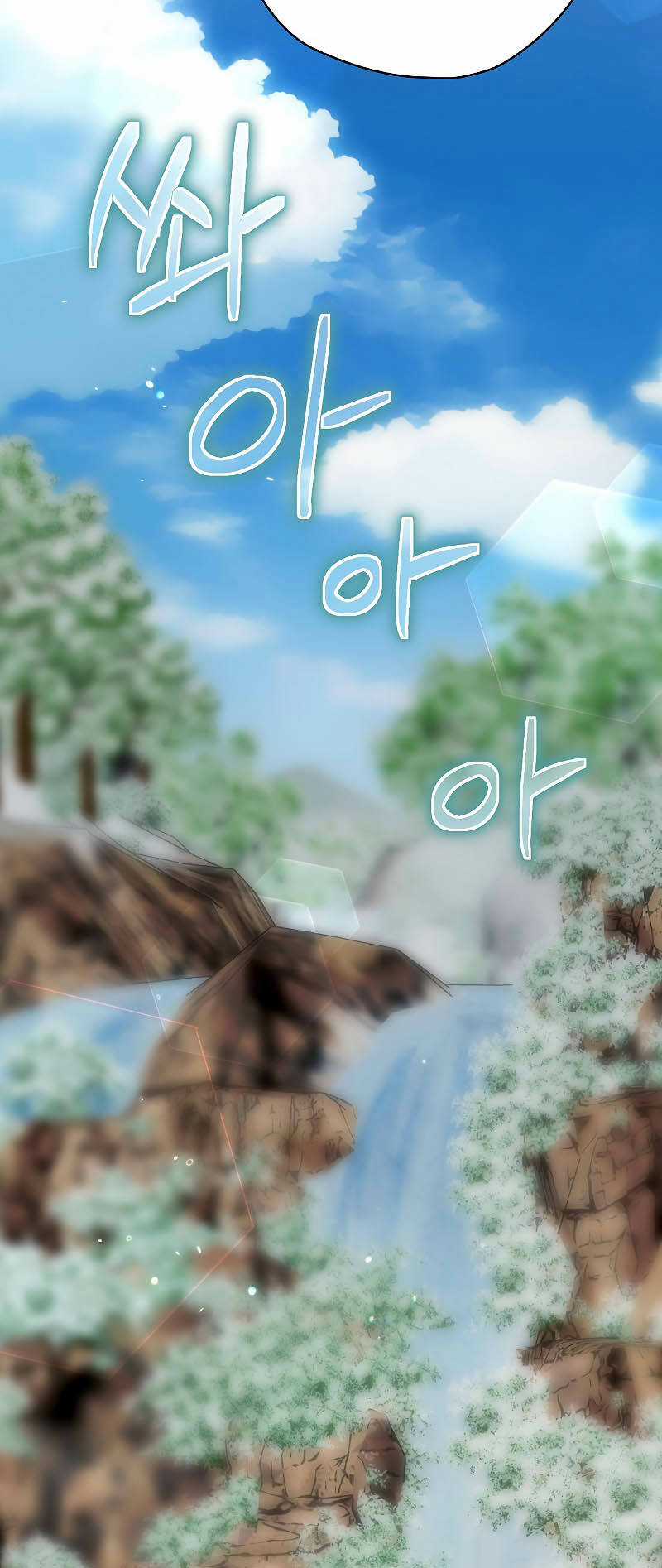 Kẻ Phán Quyết Chapter 48.2 trang 22