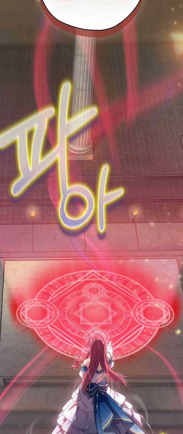 Kẻ Phán Quyết Chapter 5 trang 16