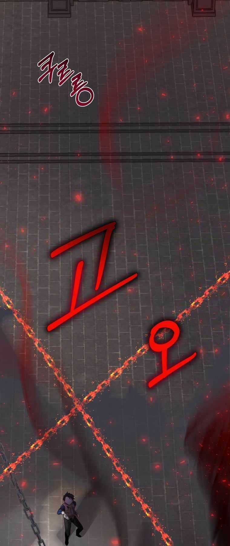 Kẻ Phán Quyết Chapter 5 trang 25