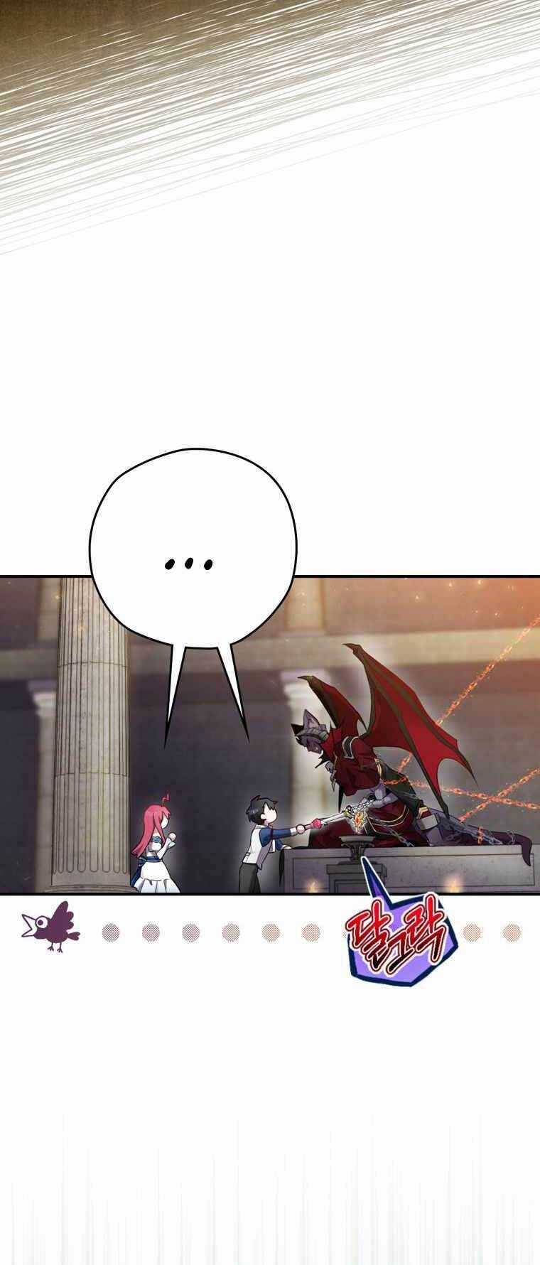 Kẻ Phán Quyết Chapter 5 trang 43