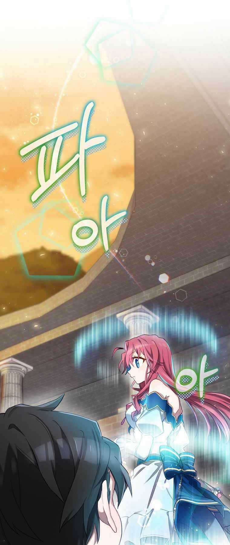 Kẻ Phán Quyết Chapter 5 trang 55