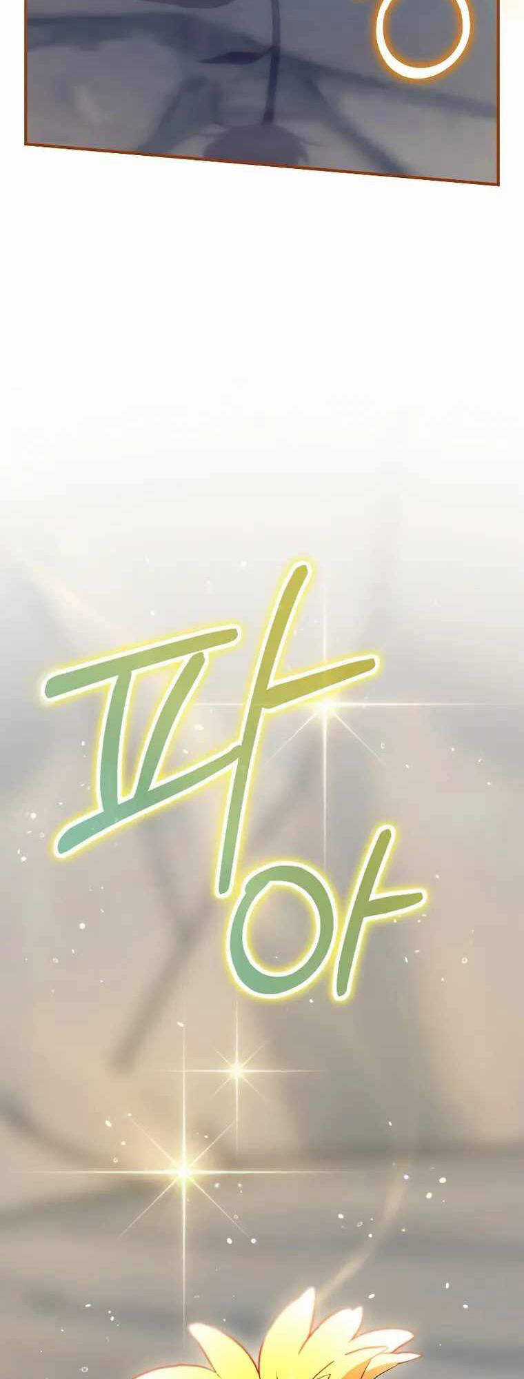 Kẻ Phán Quyết Chapter 54.1 trang 20