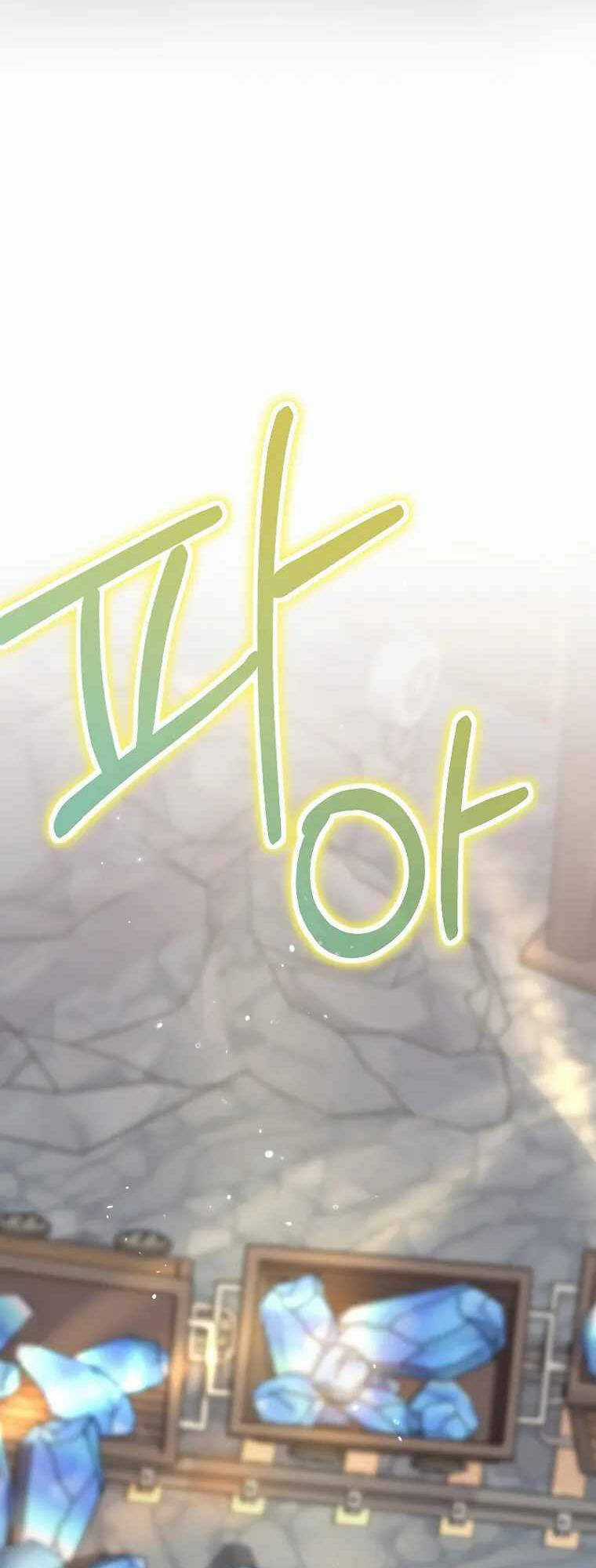 Kẻ Phán Quyết Chapter 54.1 trang 22