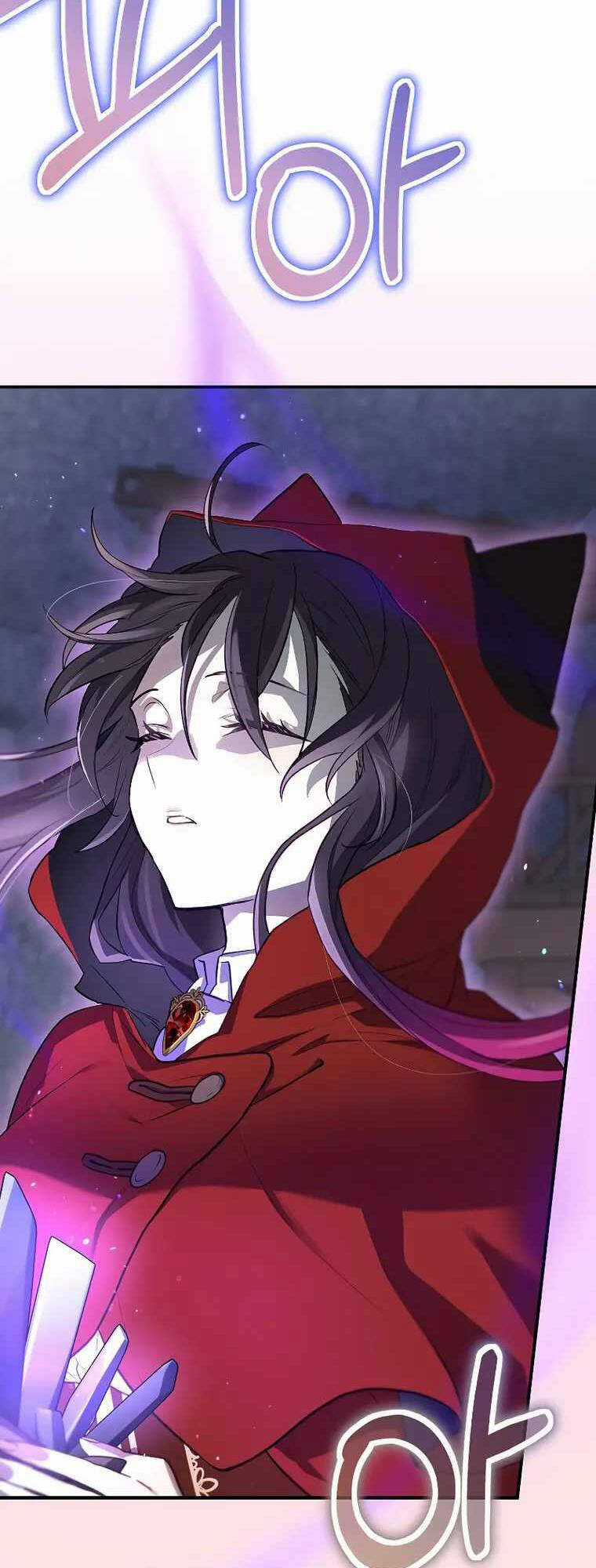 Kẻ Phán Quyết Chapter 54.2 trang 10