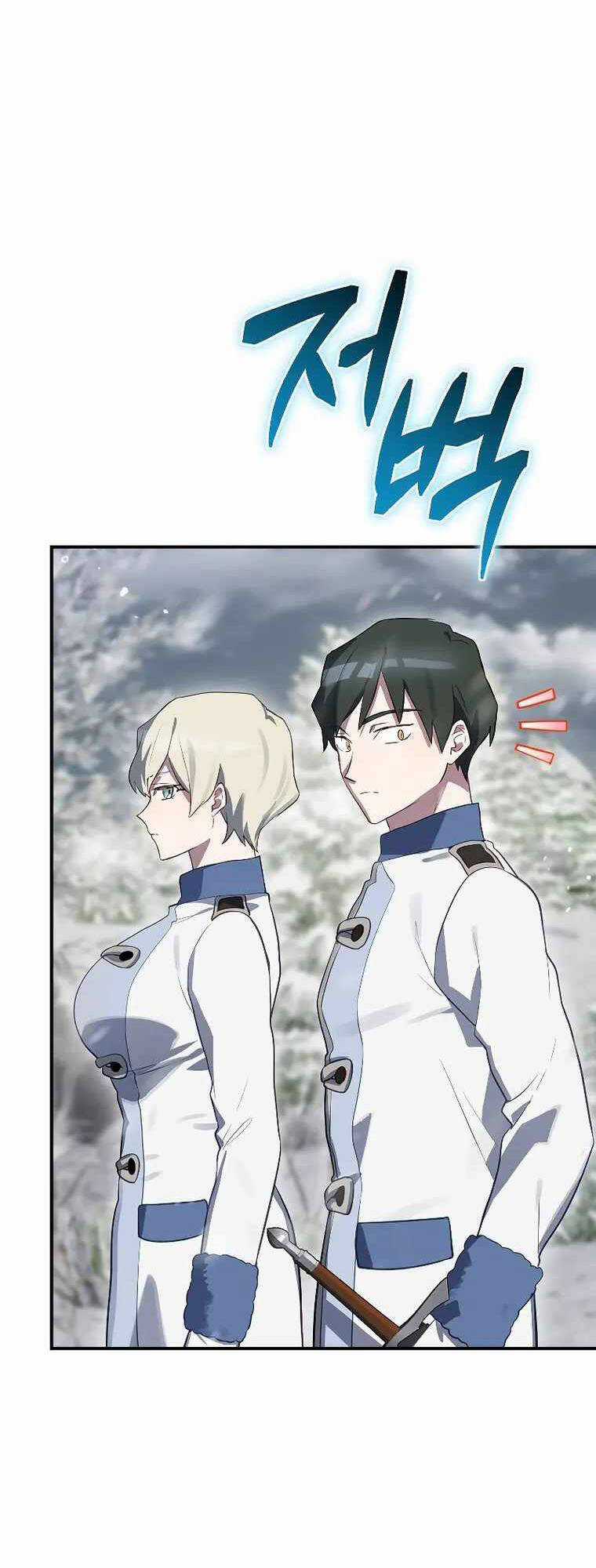 Kẻ Phán Quyết Chapter 54.2 trang 20