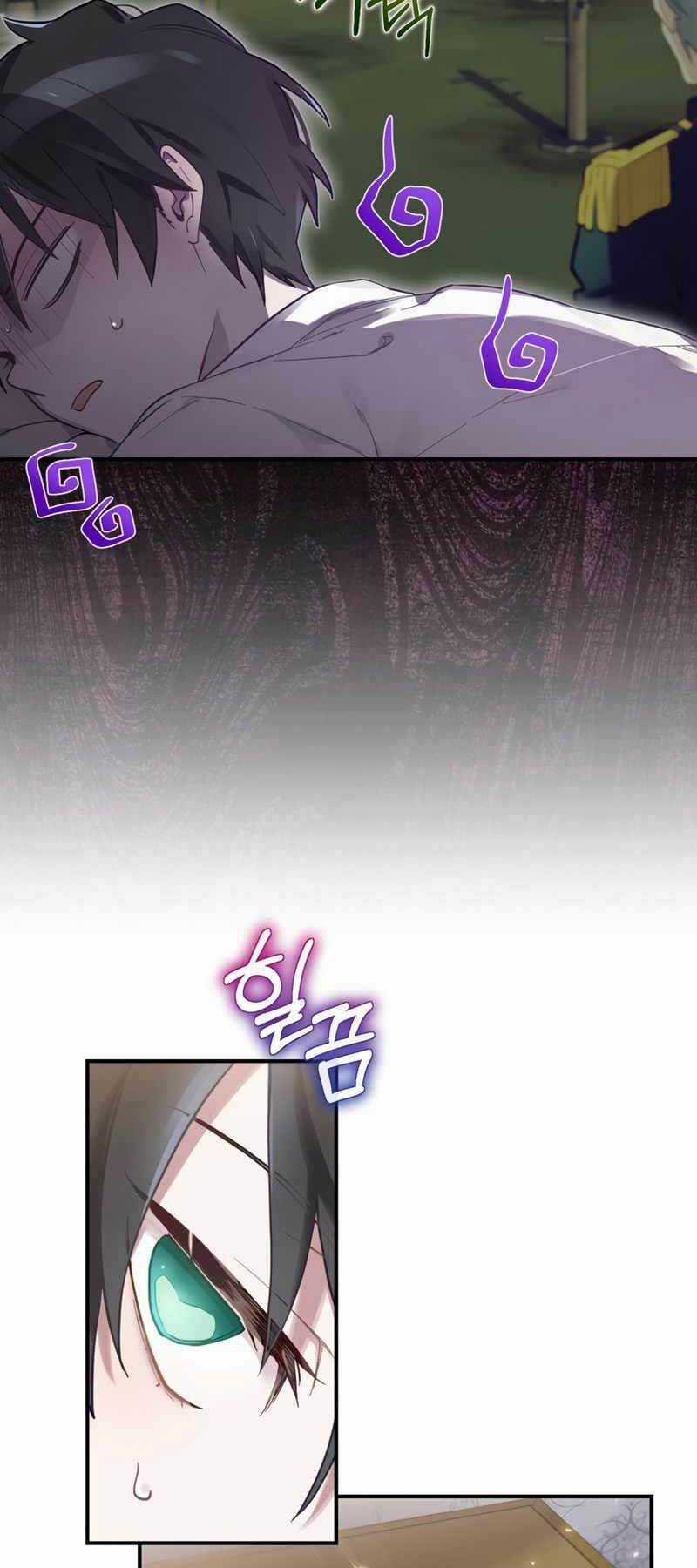 Kẻ Phán Quyết Chapter 6 trang 42
