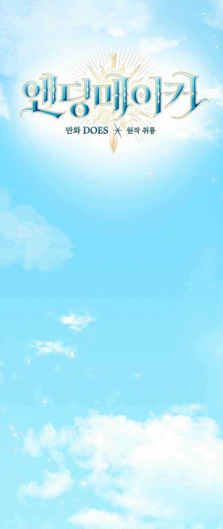 Kẻ Phán Quyết Chapter 7 trang 14