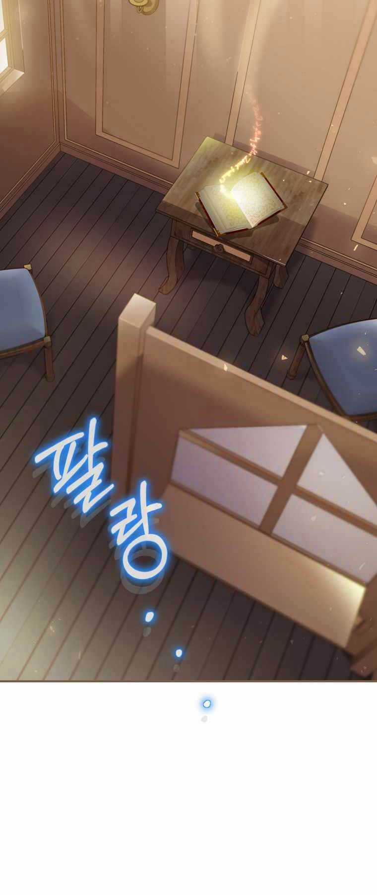 Kẻ Phán Quyết Chapter 7 trang 49