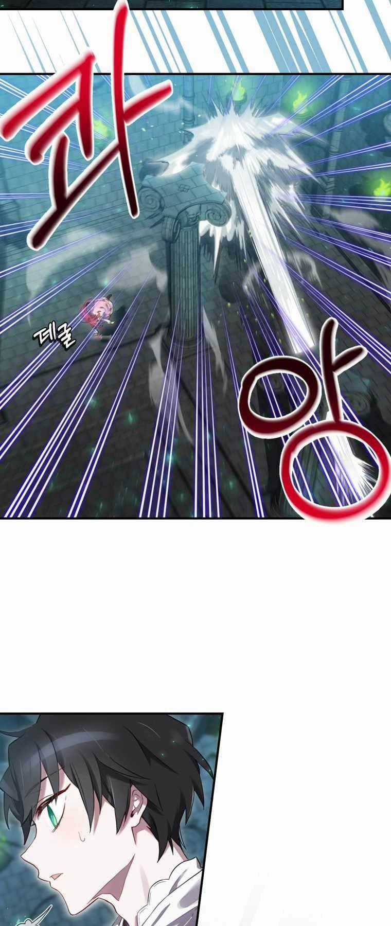 Kẻ Phán Quyết Chapter 9 trang 51