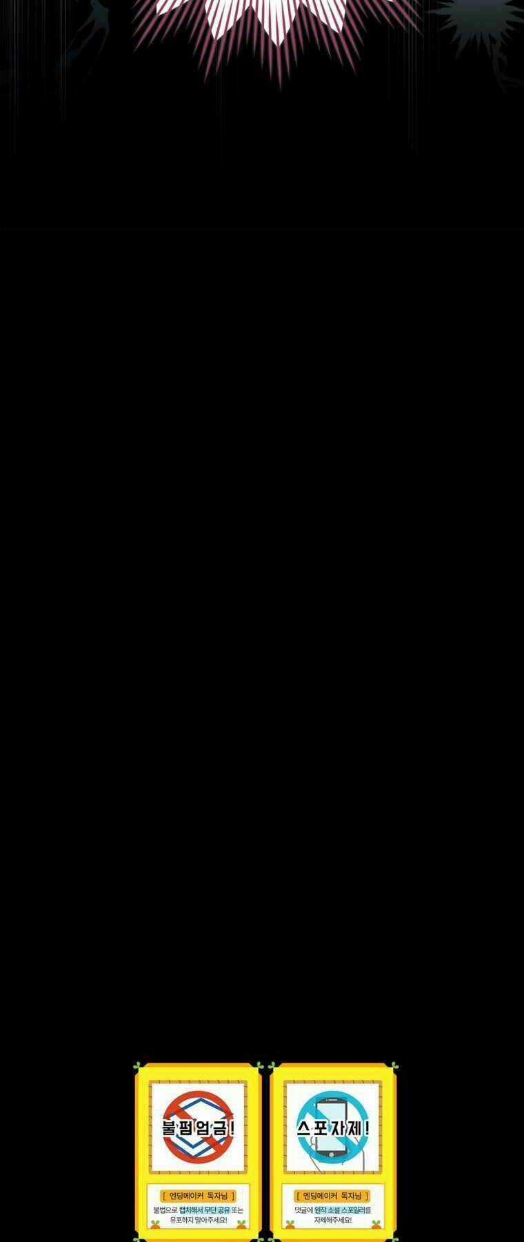 Kẻ Phán Quyết Chapter 9 trang 73