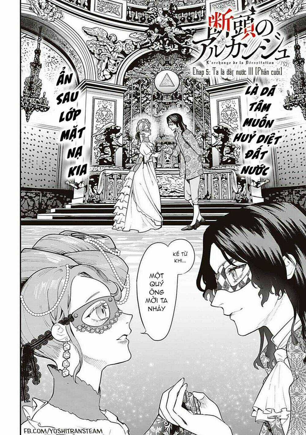 Kẻ Phán Xử Chapter 5 trang 2